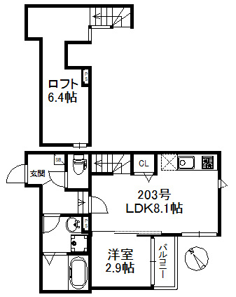 【間取り】 | グランヒル九産⼤前 | 現況優先。