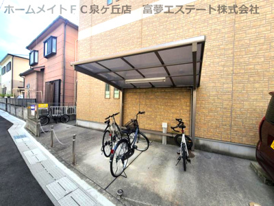 【その他共用部分】 | グランデカーネ