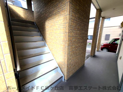 【その他共用部分】 | グランデカーネ
