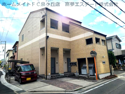 【外観】 | グランデカーネ