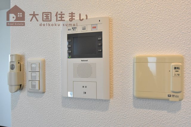 【セキュリティ】 | エスライズ難波
