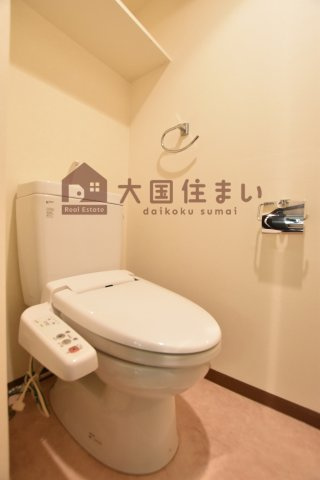 【トイレ】 | エスライズ難波