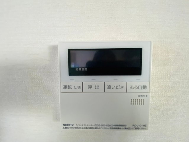 八街市滝台　中古戸建のその他