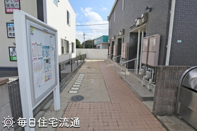 【展望】 | ペイサージュ