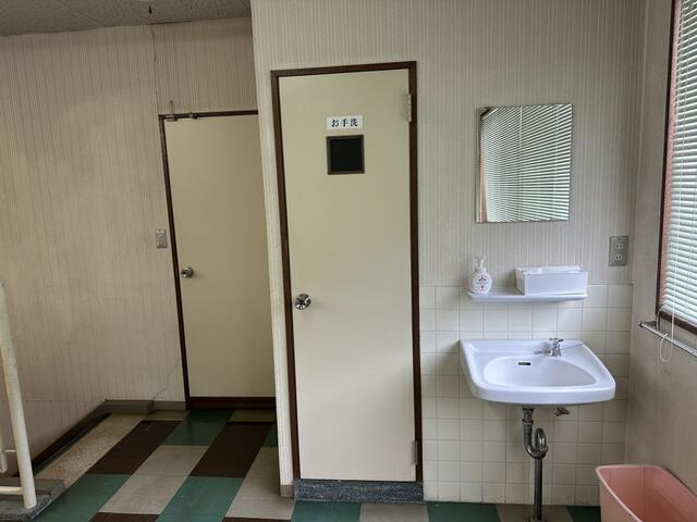 【トイレ】
