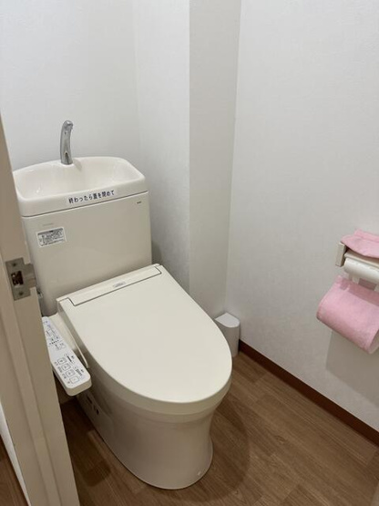 【トイレ】