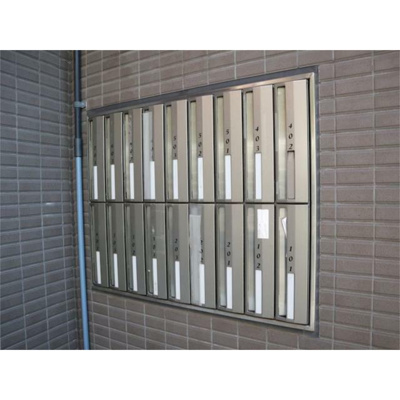 【その他共用部分】 | ブルーノート | メールボックス完備。