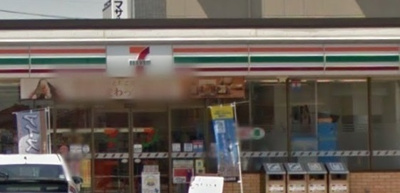 【その他】 | ポートスクエアⅠ | その他