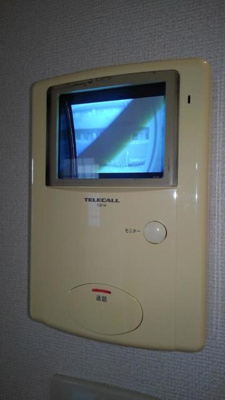 【セキュリティ】 | ステイブル | セキュリティ