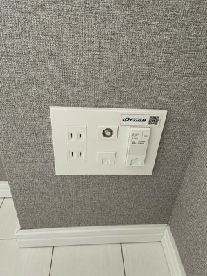 【設備】 | カフェック桜台