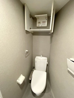 【トイレ】 | カフェック桜台