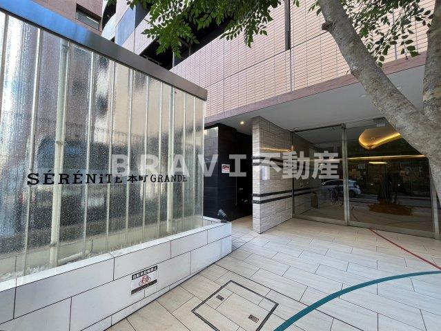 セレニテ本町グランデ　BRAVI不動産のエントランス|【セレニテ本町グランデ】毎日通るエントランスはこのようになっています