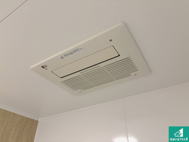 神戸市須磨区村雨町　新築未入居の外観|四季を通して快適なバスライフをお手伝いする浴室暖房乾燥機！浴室の乾燥・暖房・涼風・換気はもちろん、２４時間換気にも対応！