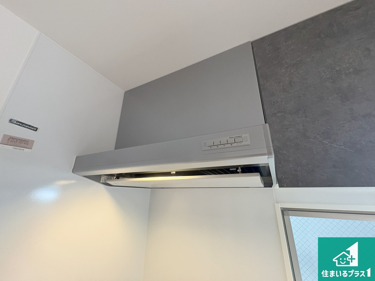 神戸市須磨区村雨町　新築未入居の設備|汚れにくいスロットフィルタでお手入れラクラク！ＬＥＤ照明付き！