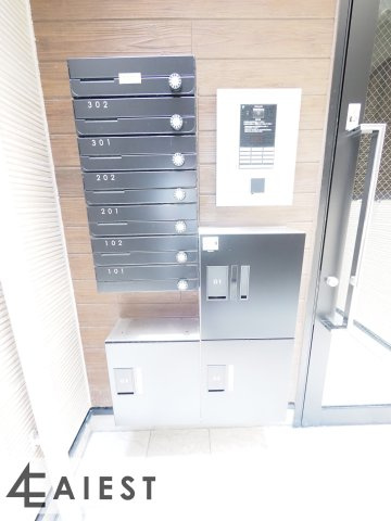 アルカーサ道徳新町のその他共用部分|※同一仕様写真