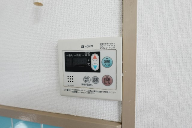 【その他】 | リアライズ四天王寺