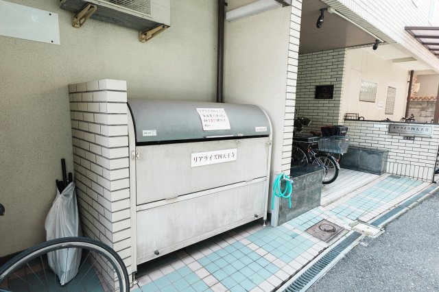 【その他共用部分】 | リアライズ四天王寺