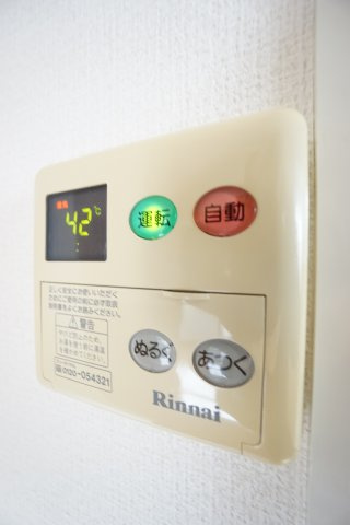 【設備】 | ロジュマンネサキB