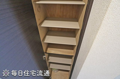 【収納】 | シャトン