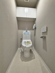 【トイレ】ダイアパレス女池上山 