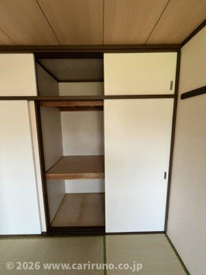 【収納】 | メゾンサニーベール