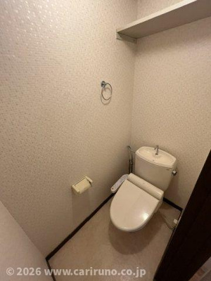 【トイレ】 | メゾンサニーベール