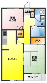 【間取り】 | メゾンサニーベール