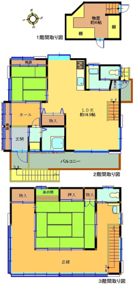 【間取り】 | 大室高原別荘地　戸建