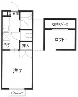 【間取り】 | ヴィラマール向山