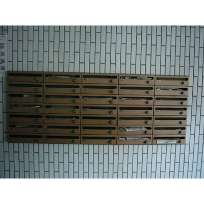 【設備】 | エンドレス三井南5条Ⅰ