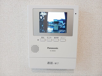 【セキュリティ】 | ルミエール取手