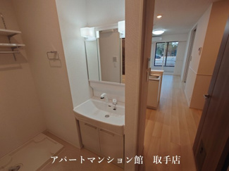 【独立洗面台】 | ルミエール取手