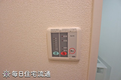 【設備】 | テン