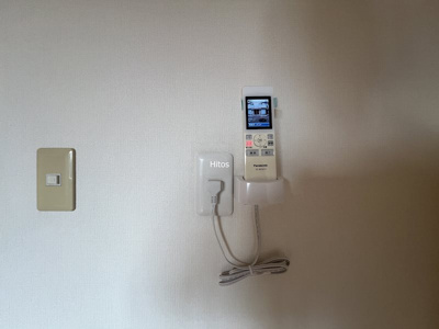 【設備】 | グラシアA