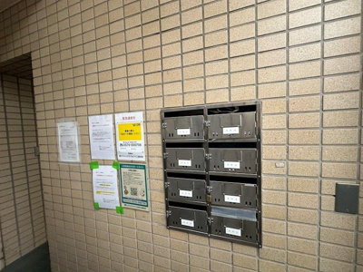 【その他共用部分】 | 滝野川ハイツ