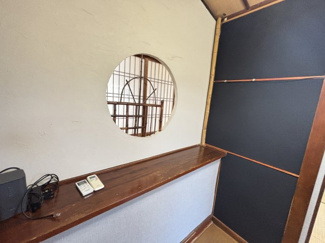 【庭】