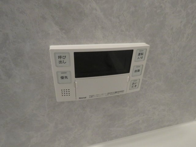 川越市氷川町　新築戸建ての発電・温水設備