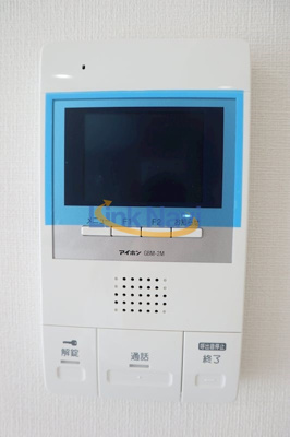 【その他】 | レイワニティプレイス