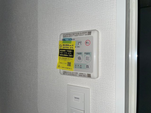 アプリーレ松屋町の設備