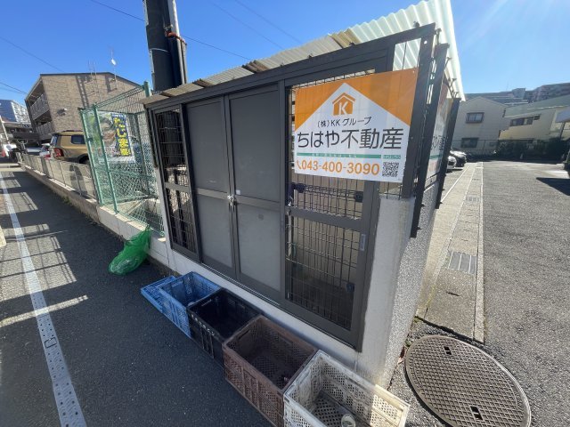 水野ビルのその他共用部分