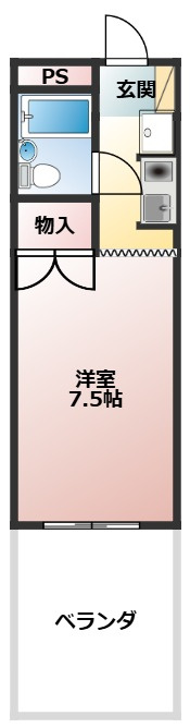 水野ビル