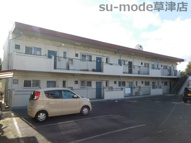 鎌田マンションの画像