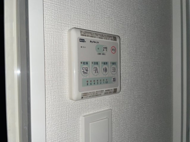 アプリーレ松屋町の設備