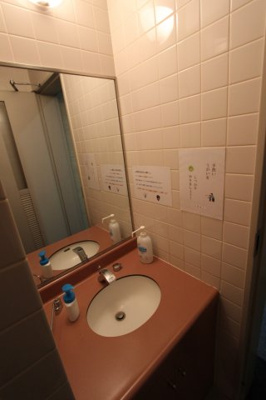 【その他共用部分】 | 三共福島ビル