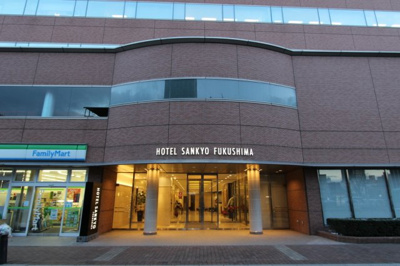 【外観】 | 三共福島ビル