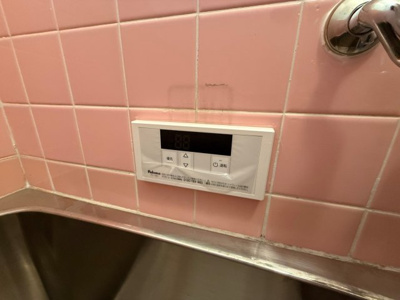 【設備】 | 大県4丁目戸建