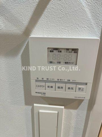 アーバネックス梅田中崎町Ⅱの設備