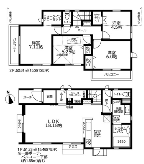 【間取り】 | 戸建て