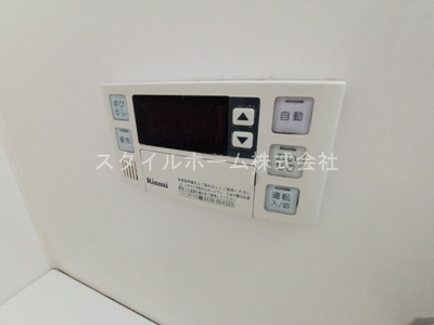 【設備】 | SANS片西 | イメージ写真です。