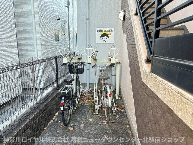 【共用部分】